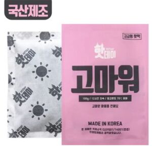 국산제조 핫데이핫팩 고급형 100g
