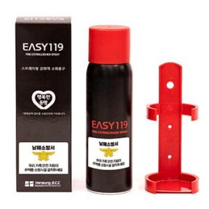 EASY119 소화기 가정용 차량용 주방용
