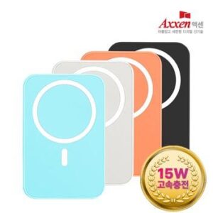 액센 BM211 맥세이프 무선충전 5000mah 보조배터리
